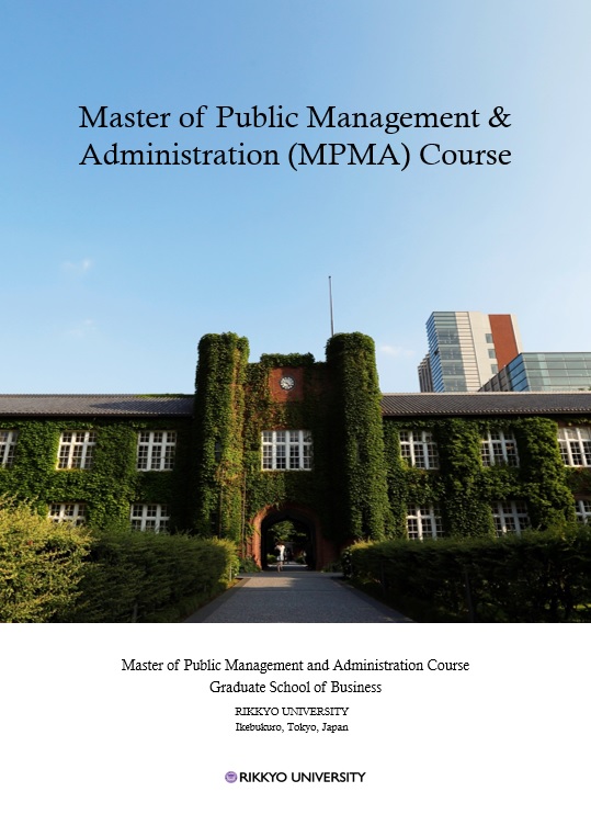 Our Latest Brochure Is Released | Master Of Public Management And ...